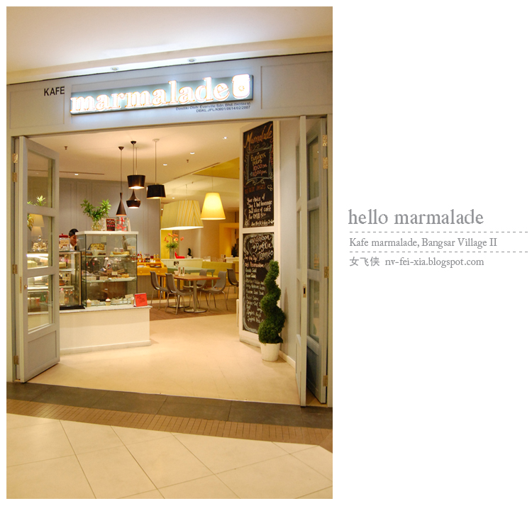 女飞侠 Cafe Marmalade, Bangsar Village II