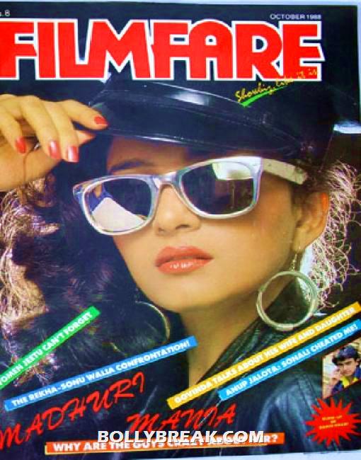 - Madhuri Dixit's Old Magazine Covers- 1