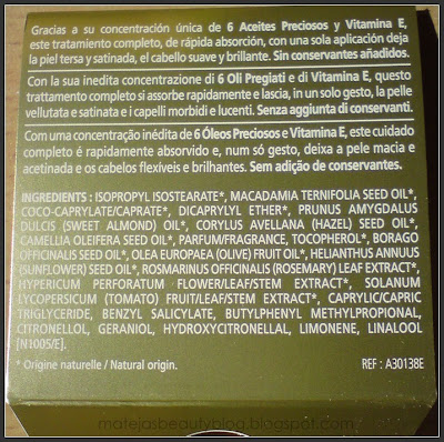 Nuxe Oil