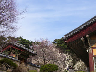 Gwangju South Korea