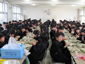 Junior High School Student Aichi Attach School 2010