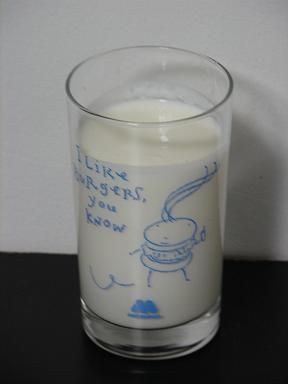 20081104-kefir.JPG