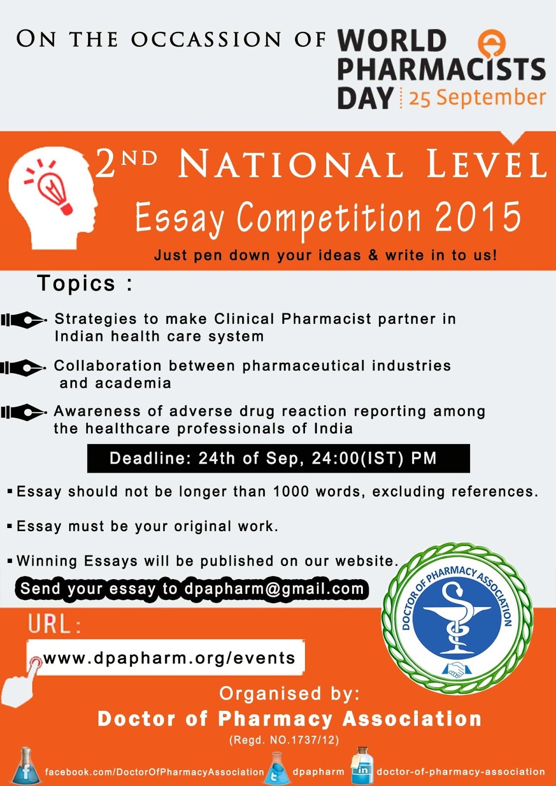 Essay Writing Competition 2010