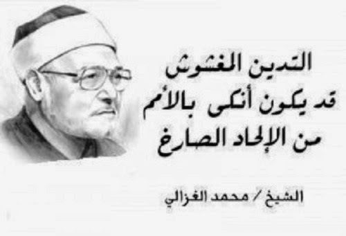 فهد Twitterissa أنت حاقد وكلامك ذا مايقوله الا شخص حاقد عاد مالقيت الا ابناء السلالة الملكية تتكلم فيهم وتطعن مع انهم كافيين خيرهم وشرهم ومالهم علاقة ف احد وأنت جالس