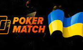 Покерматч - покер №1 в Украине
