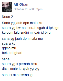 Lirik, Lagu & Puisi