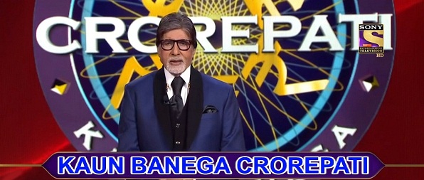 kbc lottery 2021,helpline number, kbc lucky draw season 12