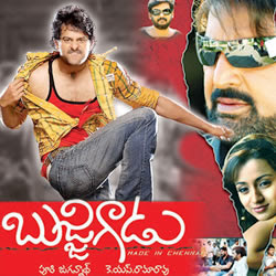 Movie Poster Movies4e.com