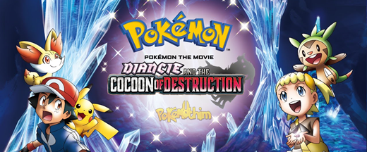 17º filme Pokémon: Diancie e o Casulo da Destruição, finalmente estreia no CN!