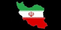 VISTAS IRANIES 73