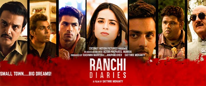Ranchi Diaries movie 5 full movie english sub download
