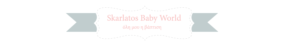  Skarlatos baby world
