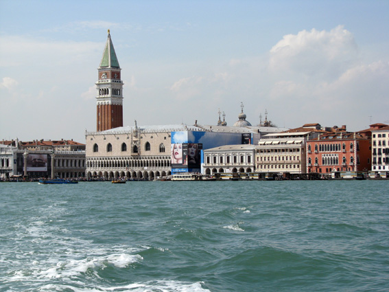 Louis Vuitton Secret Places: Venice - Schedule