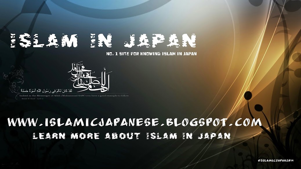 Islam In Japan