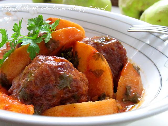 Кёфте с айвой (Ayva Köftesi)