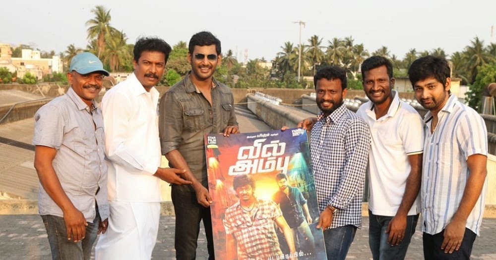Paayum Puli Team Launches Vil Ambu Movie Poster Stills