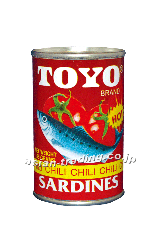 Top 10 Sardines Brands in the Philippines Most Beautiful