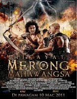 فيلم Hikayat Merong Mahawangsa 