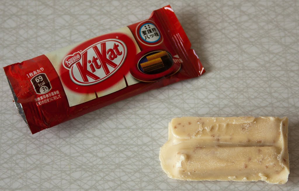 Candynstuff KitKat Cinnamon [Limited Edition]