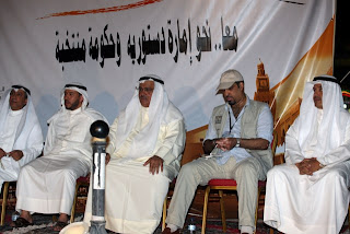 بالصور / تغطيه لجانب من ندوة " حدم " في ساحة الارادة 29-6-2012