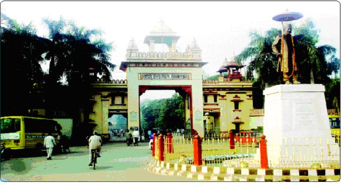 Bhu Law