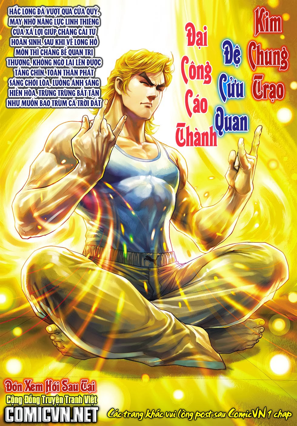 Tân Tác Long Hổ Môn chap 440