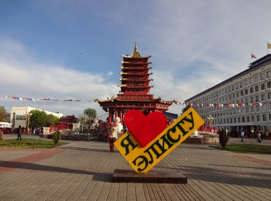 Пагода Семи дней