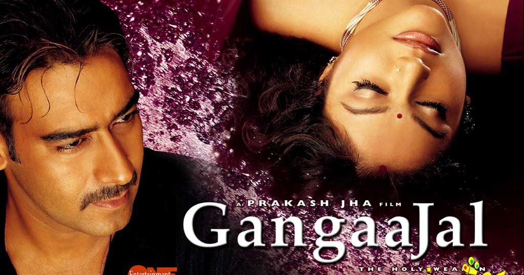 indian video: Gangaajal (2003) - Youtube movies - Hindi Movie Bollywood