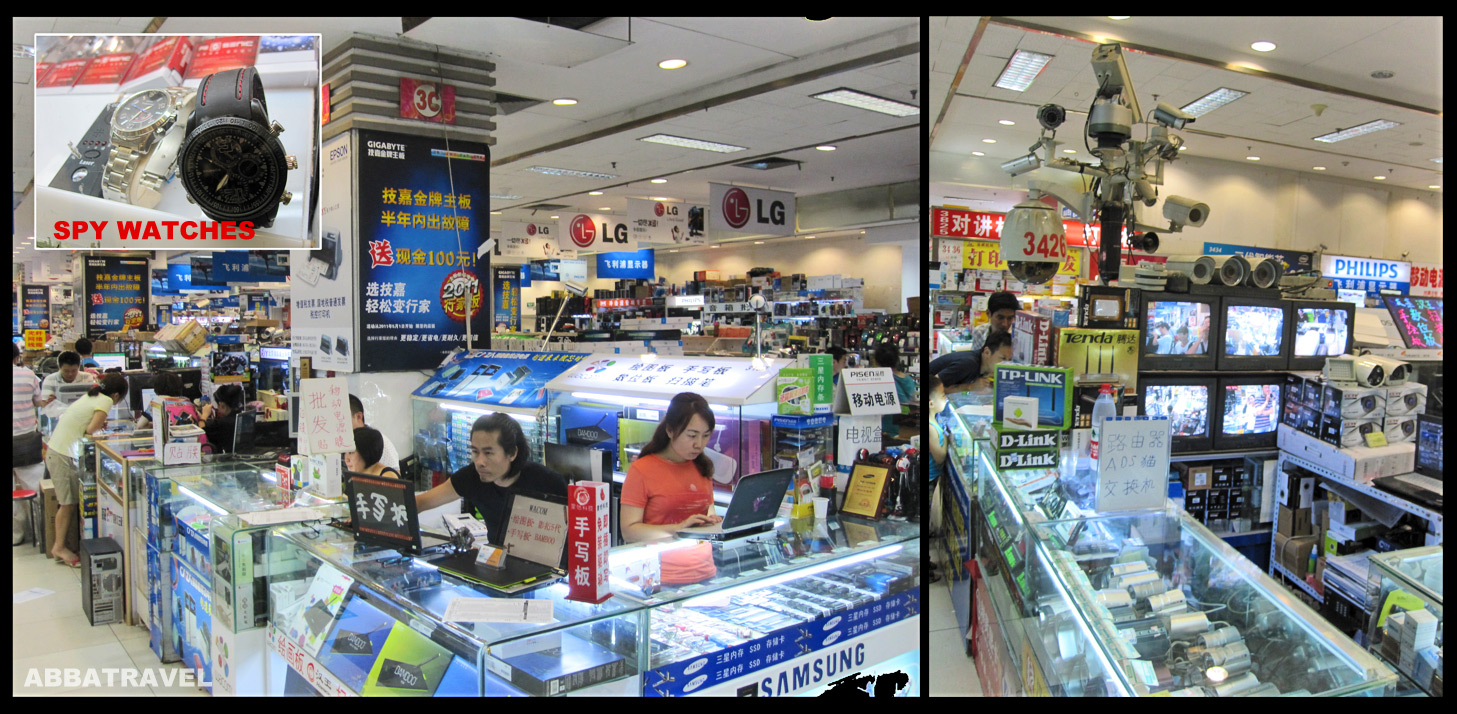 ABBATravel China Beijing, To Do (Zhong Guan Cun Technology Hub