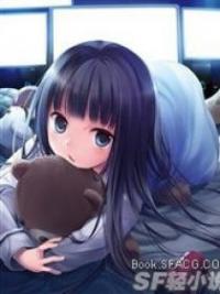After All I’m a Lolicon Really Sorry After All I’m a Lolicon Really Sorry