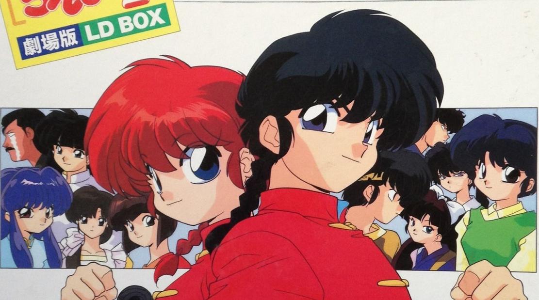 "Ranma 1/2 Forever": Anime Online En Español Latino