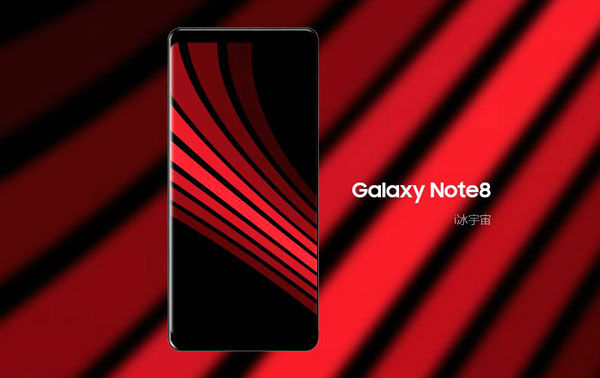 Galaxy Note 8 tendrá una Edición Imperial con 6 GB de RAM y 256 GB de almacenamiento