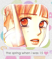 مانجا The spring when I was fifteen | ون شوت The+spring+when+i+was+15