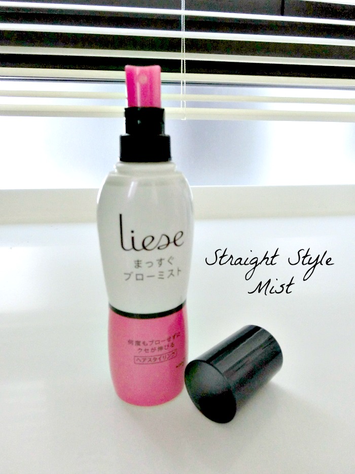 Liese Styling Video Tutorial and Review