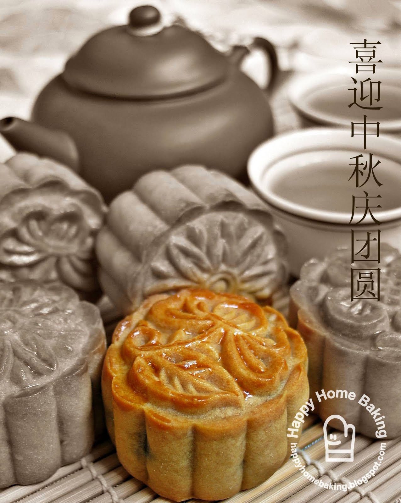 Happy Home Baking Traditional Mooncake