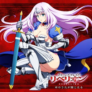 Queen's Blade Rebellion OP Single - Inochi no Uta ga Kikoeru