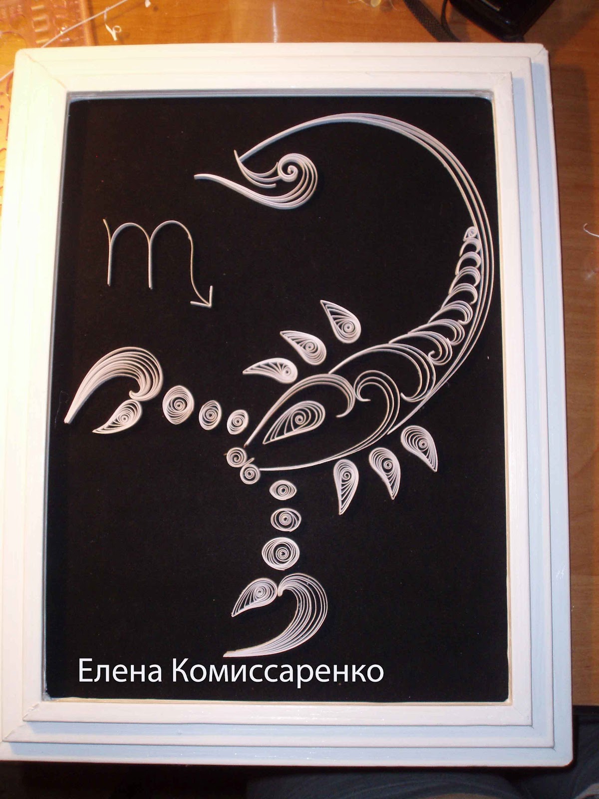 Квиллинг, Корзина с цветами, Мастер-класс Квиллинг, Корзина с цветами, Мастер-класс
