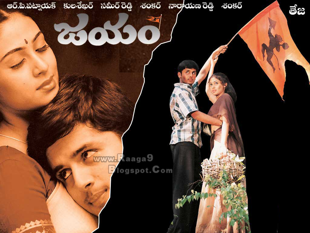 Kannada new hd movies download 2018