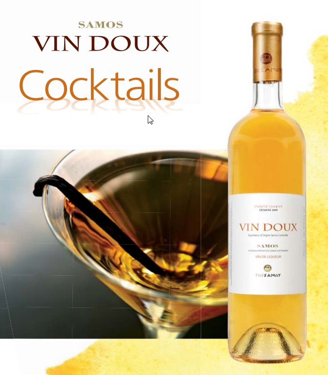 samosbook SAMOS VIN DOUX COCKTAILS