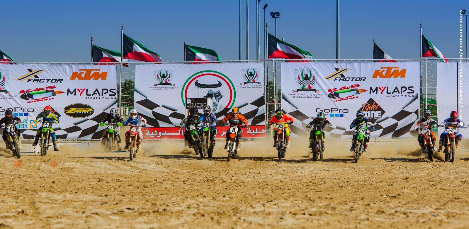 Kuwait Motocross