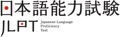 JLPT INFORMATION