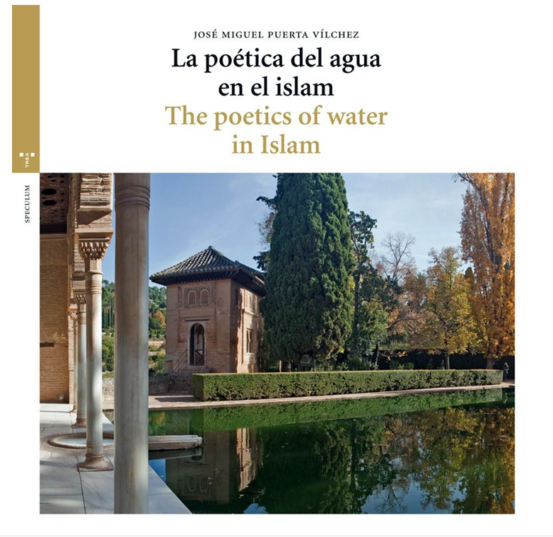la jose muslim singles C'est la vie is a song by algerian raï singer khaled it was produced by moroccan-swedish producer redone and released on universal music division az. la jose muslim singles C'est la vie is a song by algerian raï singer khaled it was produced by moroccan-swedish producer redone and released on universal music division az.