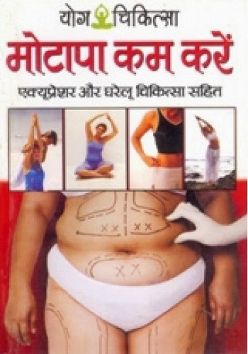 How to do homework fast image