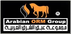 مجموعة عبق الشرق العربية  Arabian ORM Group