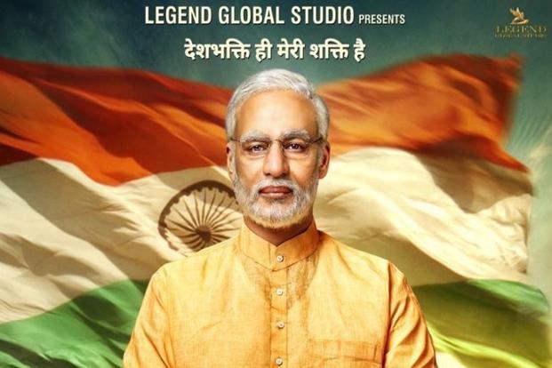 PM Narendra Modi Full Movie Download 720p in Hindi.