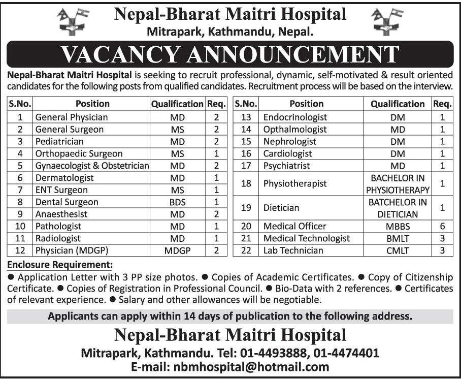 Job Vacancy NepalBharat Maitri Hospital Jobs in Nepal