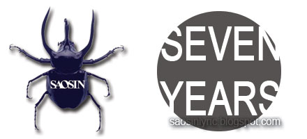 SAOSIN LYRIC