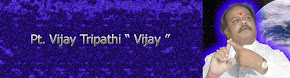 Pt. Vijay Tripathi 'Vijay'