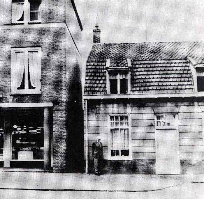 Waar Staat Het Huis Van Mijn Vriend? [1987]