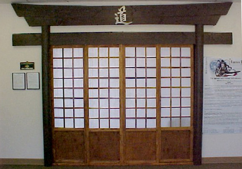 japan door